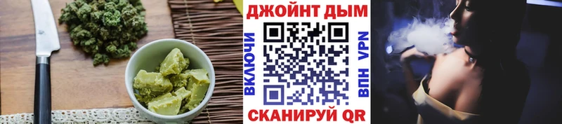 Cannafood марихуана Балаково