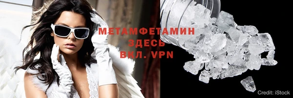 spice Волосово