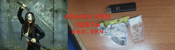 экстази Володарск
