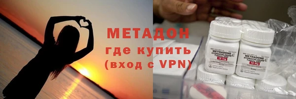 spice Волосово