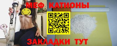 ГАЛЛЮЦИНОГЕННЫЕ ГРИБЫ Будённовск