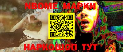 apvp Берёзовский