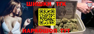 apvp Берёзовский