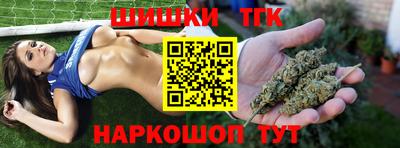 ГАЛЛЮЦИНОГЕННЫЕ ГРИБЫ Бийск