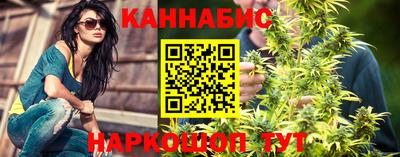 apvp Берёзовский