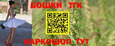 ГАЛЛЮЦИНОГЕННЫЕ ГРИБЫ Бийск