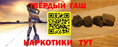 apvp Берёзовский