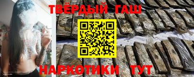 ГАЛЛЮЦИНОГЕННЫЕ ГРИБЫ Бийск