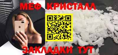 ГАЛЛЮЦИНОГЕННЫЕ ГРИБЫ Бийск